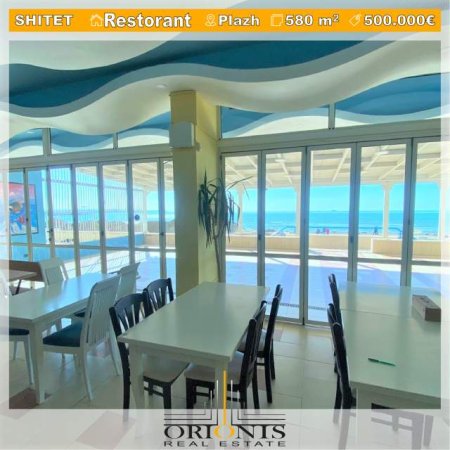 Durres, shitet bar-resorant Kati 0, 580 m² 500.000 Euro (Plazhi "Iliria")